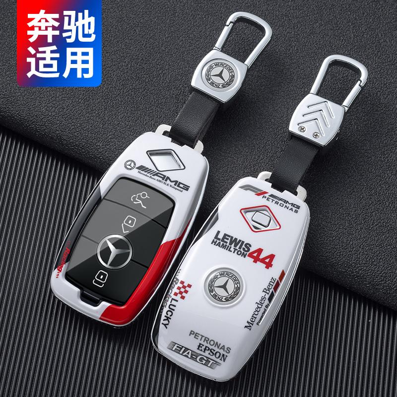 Car Key Cover bag For Benz A B C E S G Class GLC CLE CLA GLB GLS W177 W205 W213 W222 AMG GLA200 GLC260 CLA220 C200L C180L E260L AW1