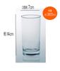 Suntory Marketing Tumbler, Clear, 365ml, T-shaped, 12oz (Made in Japan), 100-15, Pack of 6
