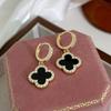 Black Four-leaf Clover Earrings for Women's High-end Small Fragrant Earrings, New Popular Four-leaf Clover Ear Buckle Fashion Ear Jewelry