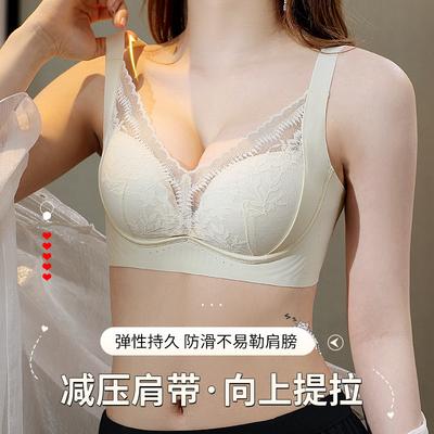 New Sexy Lace Without Steel Ring, Thin Jelly Glue Soft Support Bra Cover Gathered Without Trace