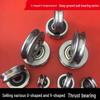 Yaoqing Grooved Guide Pulley Bearing