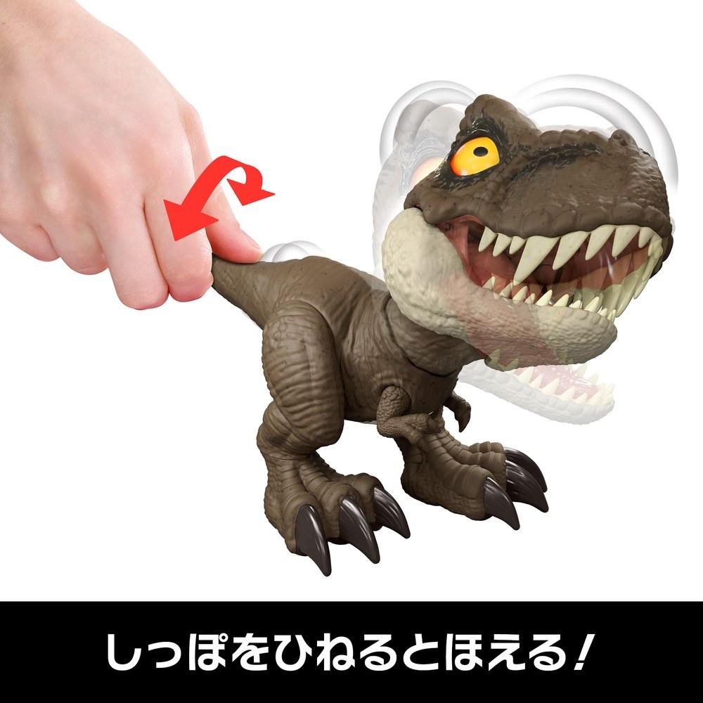 Mattel Jurassic World Baby T-Rex Figure with Sound and Action 20.5cm Ages 4+ JCW01 Brown
