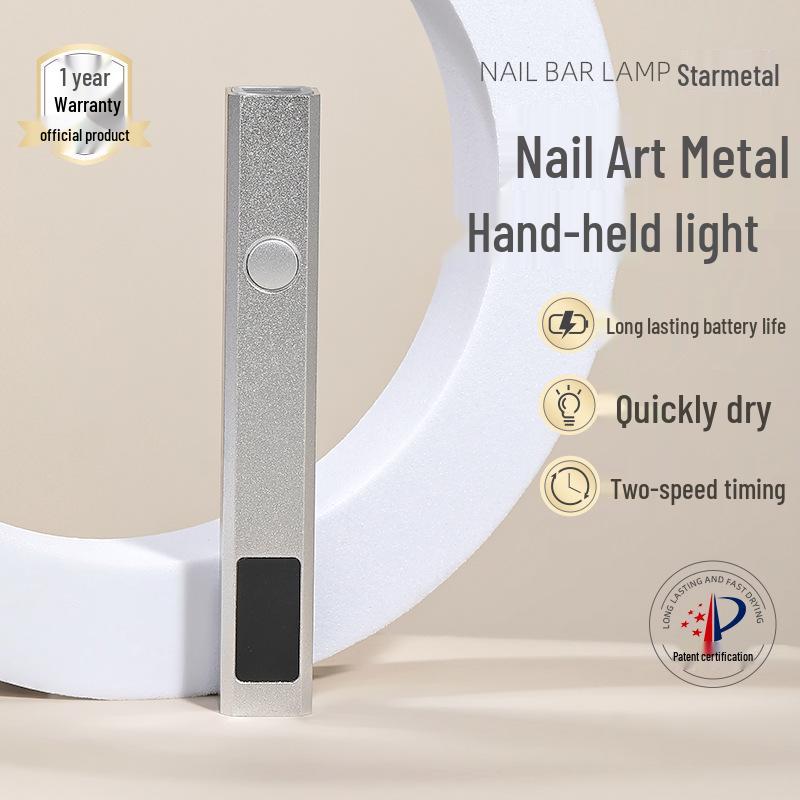 

Портативный перезаряжаемый светильник для нейл-арта: Быстросохнущая гелевая полоска без автозагара для рук