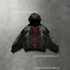 Kapuzen-Reißverschluss-Pullover mit Dornenmuster, Herren- und Damen-Y2K-Subkultur-Strickjacke mit rotem Futter, High-Street-Oberteil