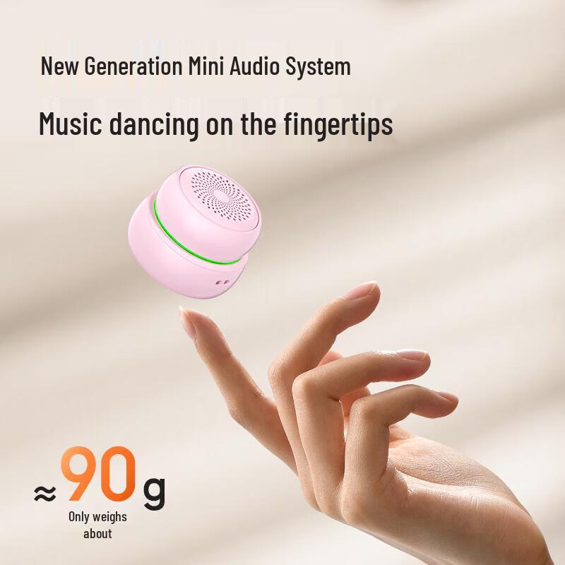 Newmine PBS010 Magnetic Waterproof Bluetooth Speaker (CN version)