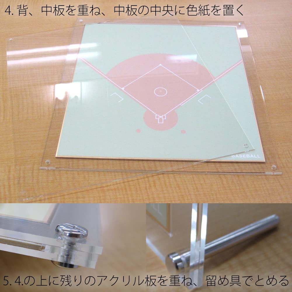Picture Frame for Boards X 242 UV Cut Made In Acrylic Extra Calligraphy/autograph (272 Mm), (97%), Japan, Frame, Thin.