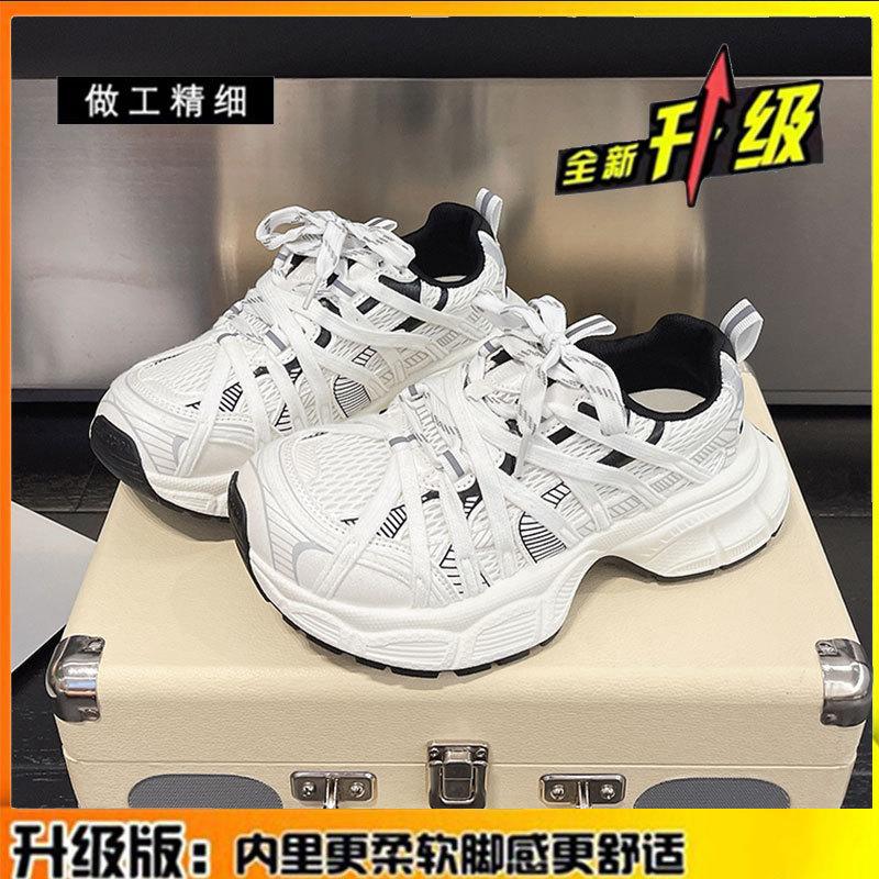 

Leather dad shoes women s mesh shoes 2025 new autumn black shoes platform casual shoes heightening sneakers 40