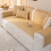 Summer Cooling Rattan Sofa Mat Non Slip Breathable Sofa Cushion Cover Living Room Straight Row Backrest Towel