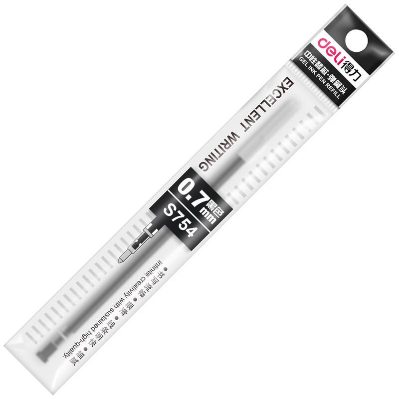 Deli S754 0.7mm Black Gel Pen Refill