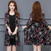 Spring & Autumn Plus Size Women's Mesh Lace Jacket - Mid-Length Shawl for Middle-Aged & Elderly