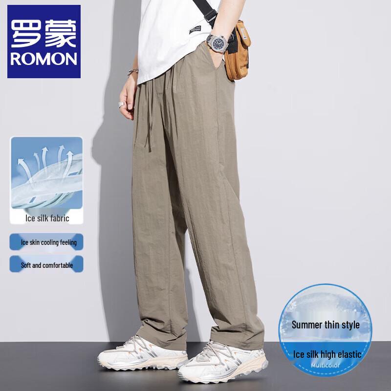 Romon Men s Quick-Dry Summer Apparel M