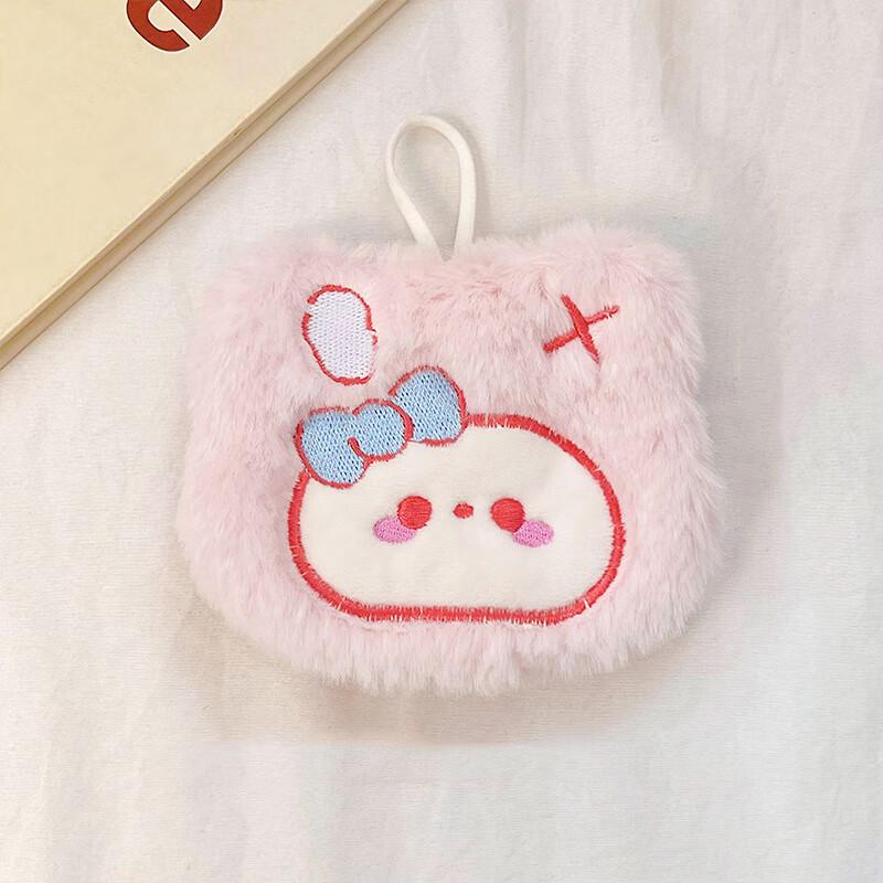 

Pabei Cute Embroidered Plush Hand Warmer
