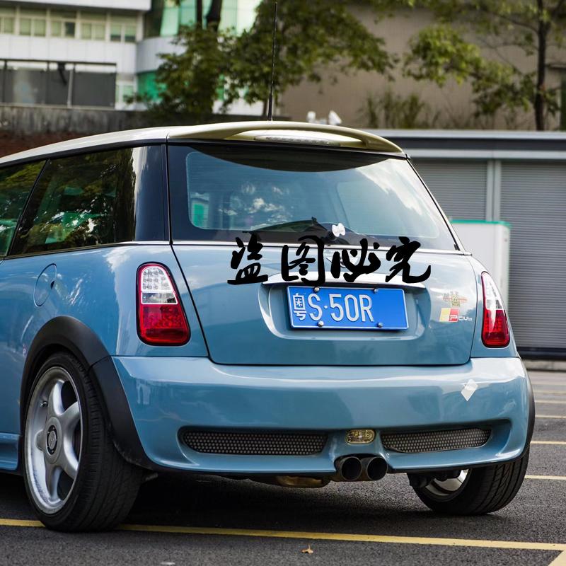 For Mini R50 R51 R53 Cooper S 2001-2006 High Quality Carbon Fiber Rear Roof Spoiler Wing Trunk Bright Black Rear Spoiler