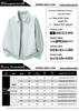 Men's Plus Size Business Casual Sun Protection Jacket