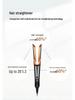 HT01 High-Speed Hair Dryer & Straightener: Standard Version
