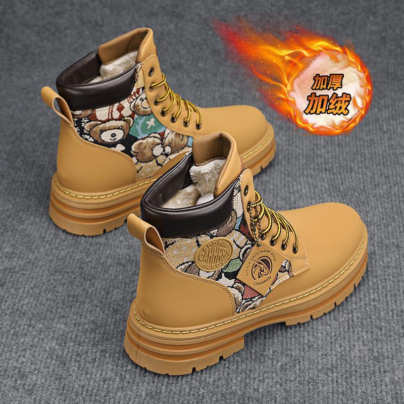 Men's boots 2025 autumn and winter new velvet Martin boots men's high-top rhubarb boots men's big-headed locomotive leather boots