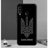 Ukraine Flag For Huawei Nova 12s 12i 11i 5T Y90 Y70 Y60 Y61 Y91 Y72 9 10 SE P60 Pro P20 P30 P40 Lite Case