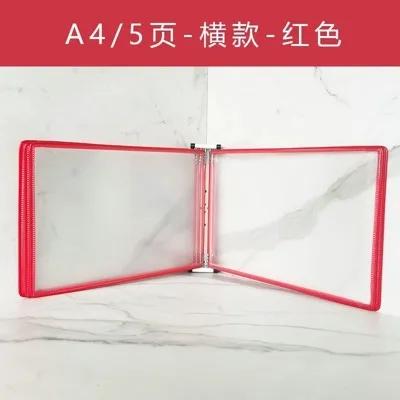 A4 Wall mounted Display Folder, Strong Magnetic Adsorption Wall mounted Page flipping Data Folder, Wall mounted Folder