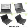 13.3-inch 16:9 Privacy Filter, Blue Light Blocking, UV Protection, Anti-Reflection, Double-Sided Use, Anti-Static, Anti-Peeping Filter