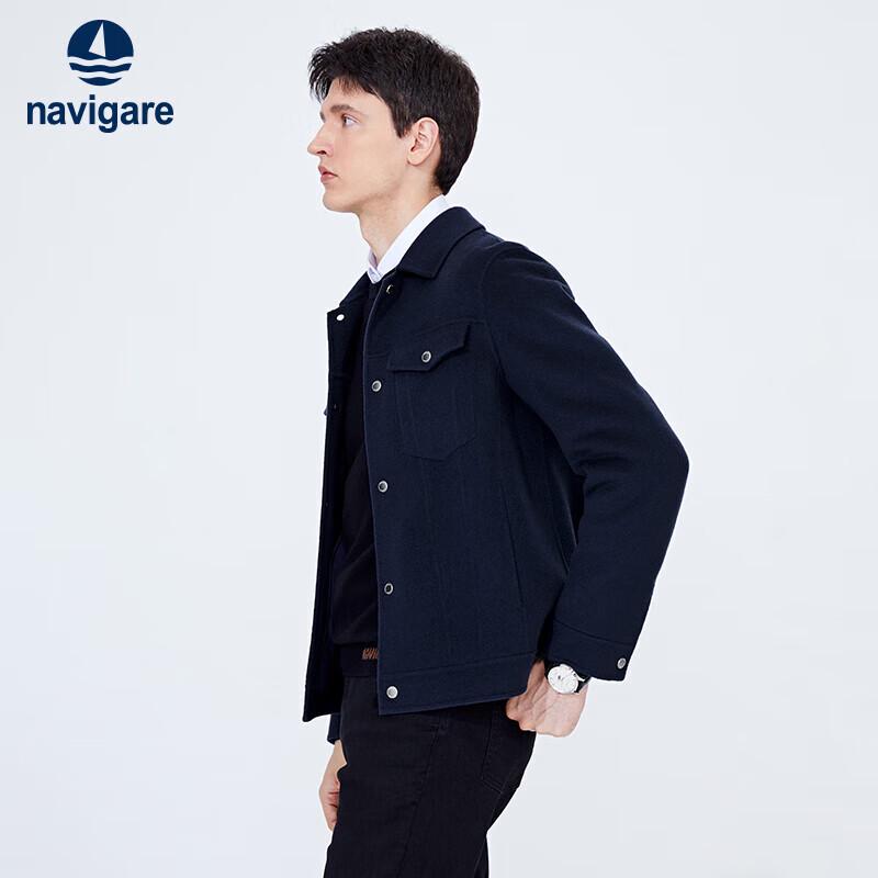 Navigare Men's 100% Wool Jacket