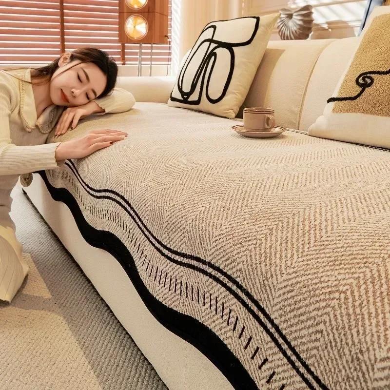 1pcs Wave Shape Chenille Sofa Cover Modern Durable Straight Row Seat Cushion Living Room Dustproof Non Slip Furniture Towel