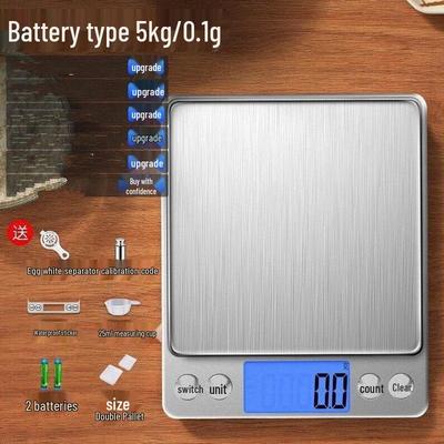 UTUO Small Electronic Kitchen Scale