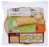 Petio Cat Toy necoco Wood Grain Cat Tunnel Straight with Shaking Sounds