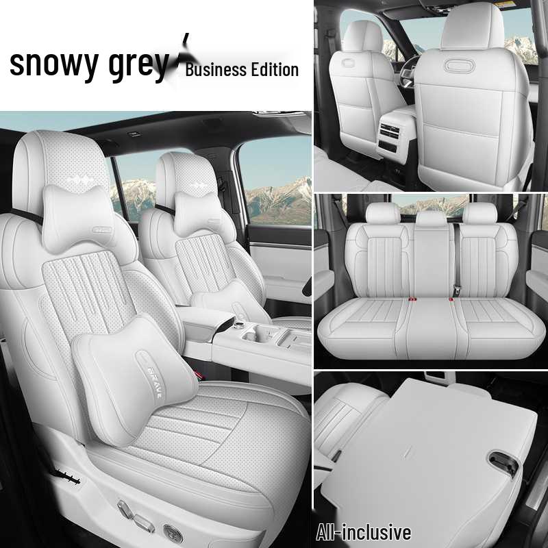 Equation Leopard Titanium Leather Car Seat Covers - Universal 7-Seater, Breathable & All-Season Cushion.