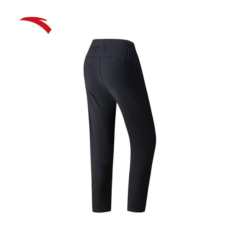 Anta Women's Ice Silk Straight Leg Casual Pants