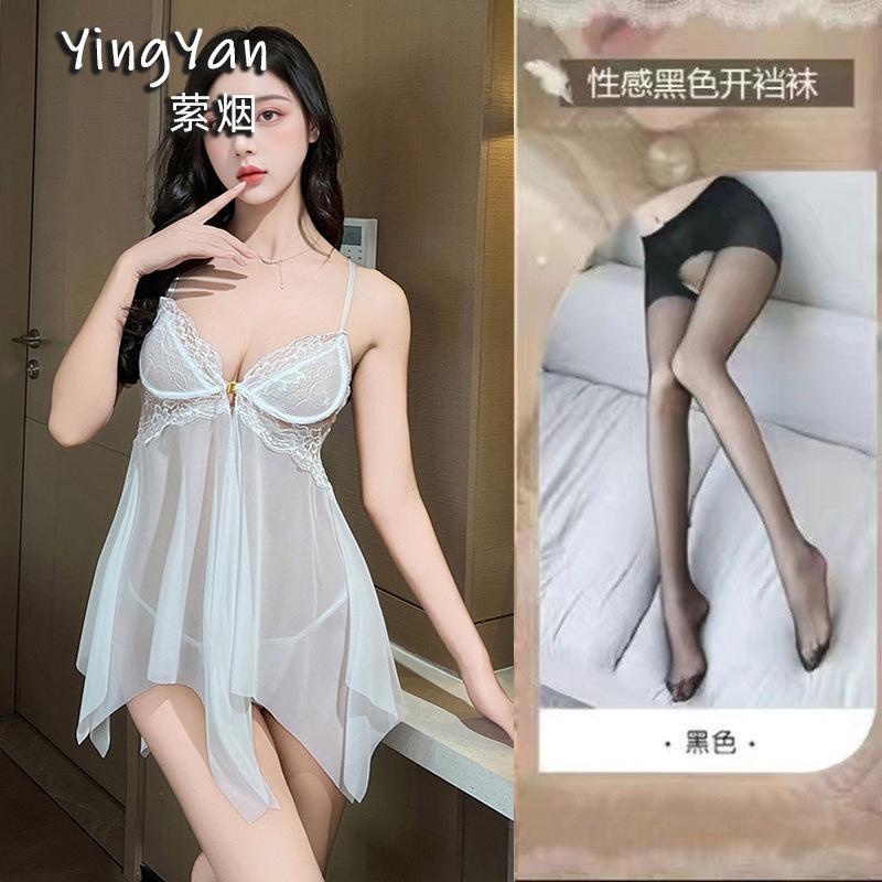 Sex Underwear Seduction Thin Lace Suspenders Sexy Steel Tray Gathering Nightgown Uniform Suit