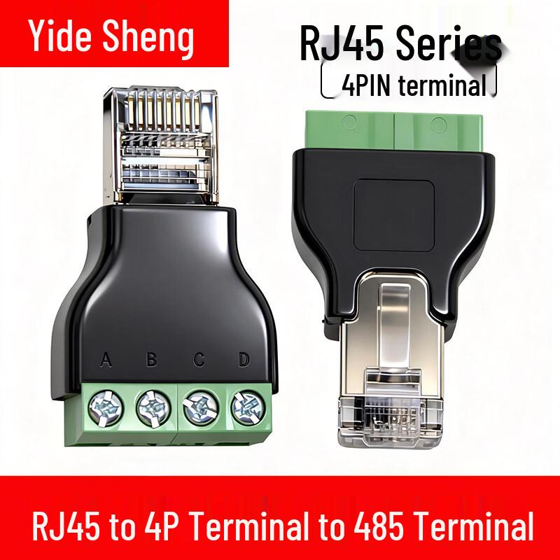 Solderless RJ45 to 4P Terminal Network Adapter 1 pc