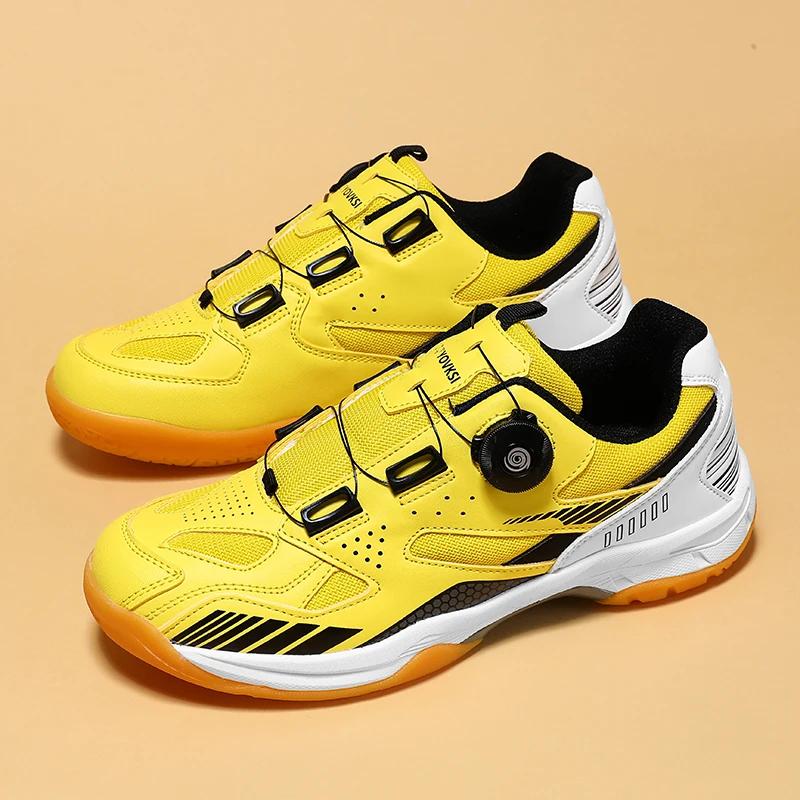 

Высококачественная обувь унисекс для бадминтона для молодежи, мягкие и удобные кроссовки для пинг-понга, повседневные кроссовки с защитой от скольжения для мальчиков 36 жёлтый