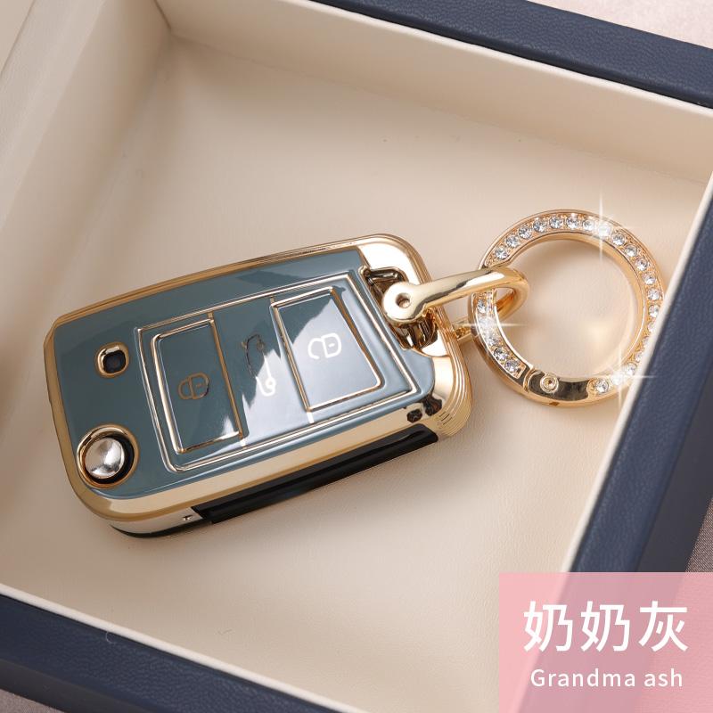 New Tpu Car Key Case Cover Protect Shell Bag For Vw Volkswagen Golf 7 Mk7 Tiguan Mk2 Seat Ateca Leon Fr 2 Ibiza Skoda Octavia