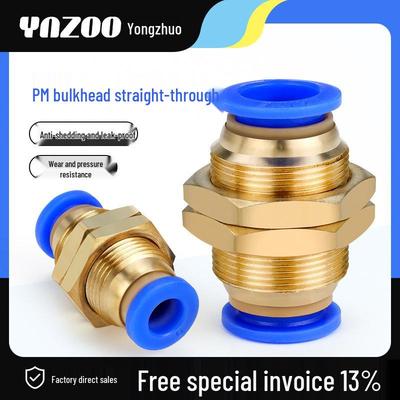 PM Bulkhead Straight-Through Trachea Quick Connector: PM4, PM6, PM8, PM10 Double-Way with Double-Head Quick Insert.