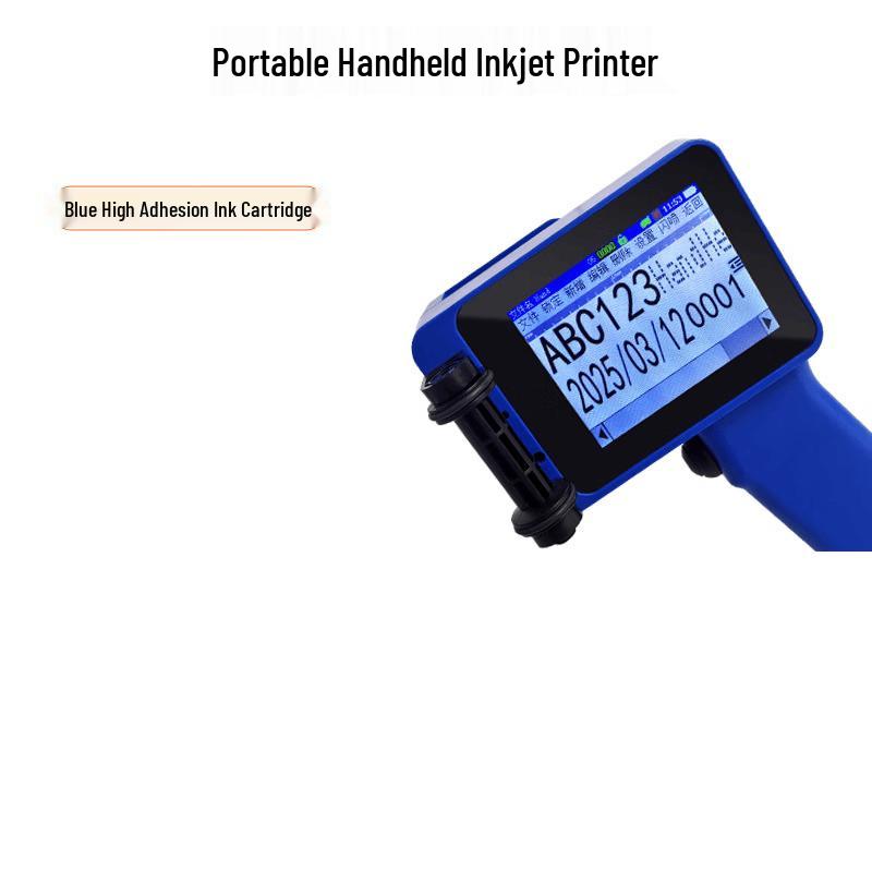 Portable 12.7mm Smart Handheld Inkjet Printer