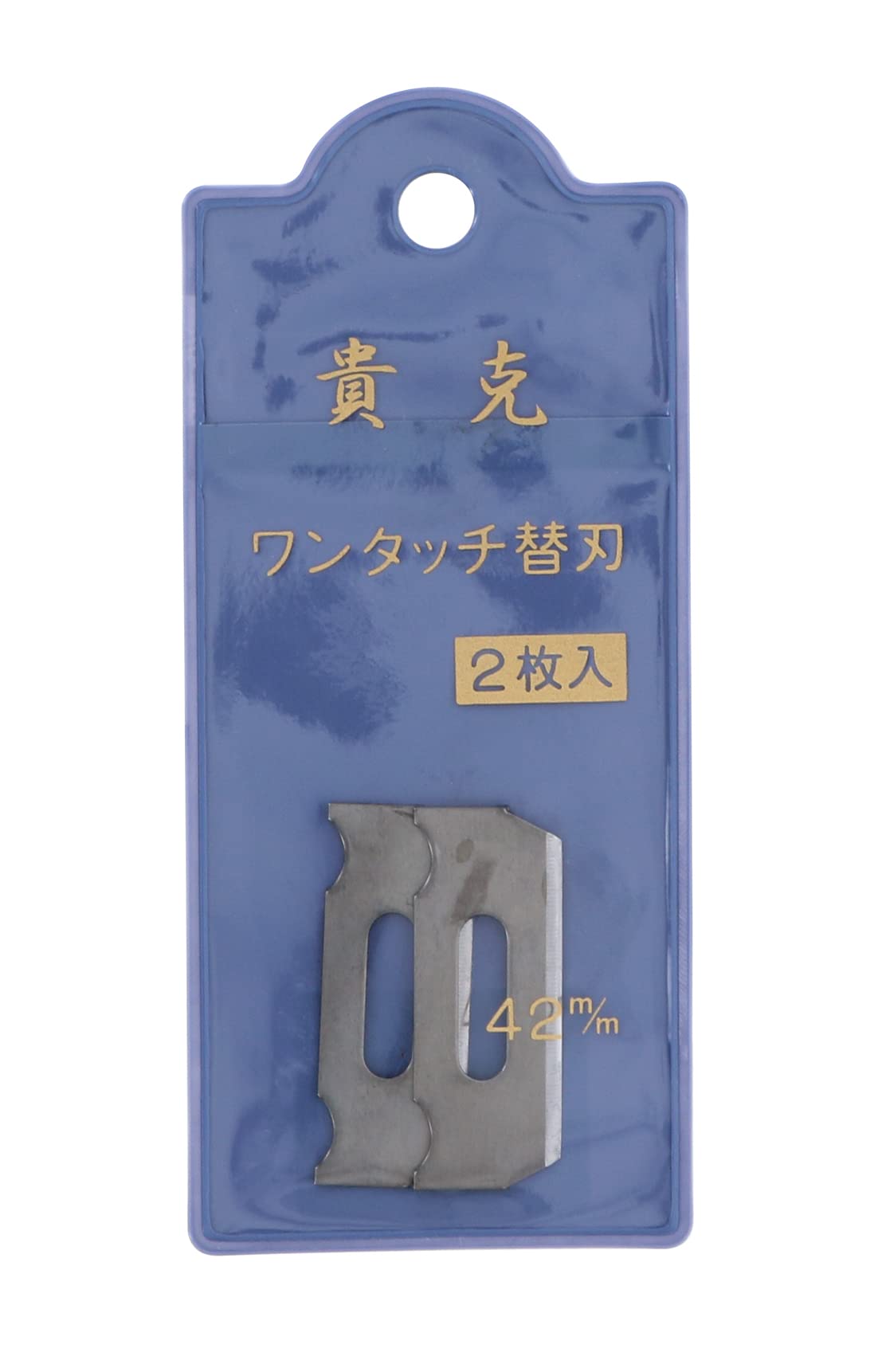 

Takagi Takakatsu Replacement Blade 2 Blades Plane, 42mm, синий