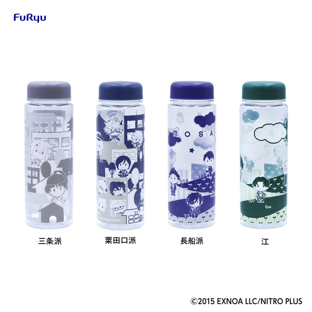 Minna no Kuji Touken Ranbu ONLINE Oban Sanpo ~Oban Kuji~ Prize F: Oban Clear Bottle Sanjo School