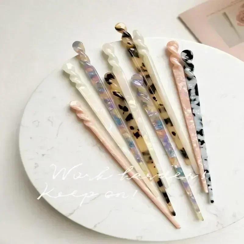 Vintage Acetate Hair Sticks Set Multi-Color Twisted Hairpins for Bun Updo Elegant French Hair Accessories for Women