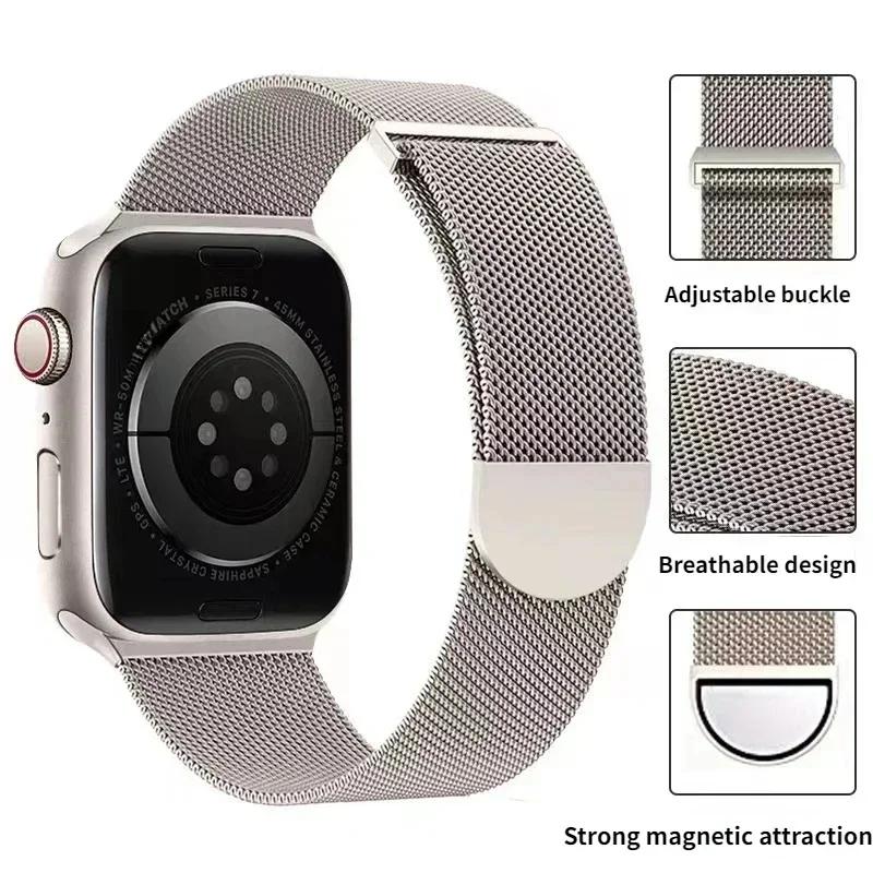 Classic Megnetic Strap For Apple Watch 9 8 7 41 45mm Ultra 2 49mm Men's Women's Metal Breathable Band For iWatch 6543SE 44 40 42mm Belt