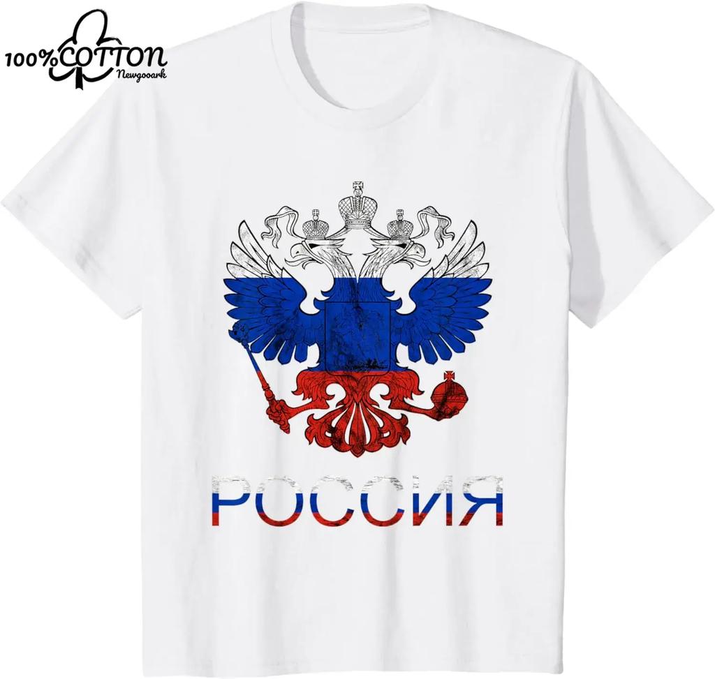 LE Russian Flag Russia T-Shirt The Graphic Custom Printed Women Men Summer Streetwear Funny Vintage