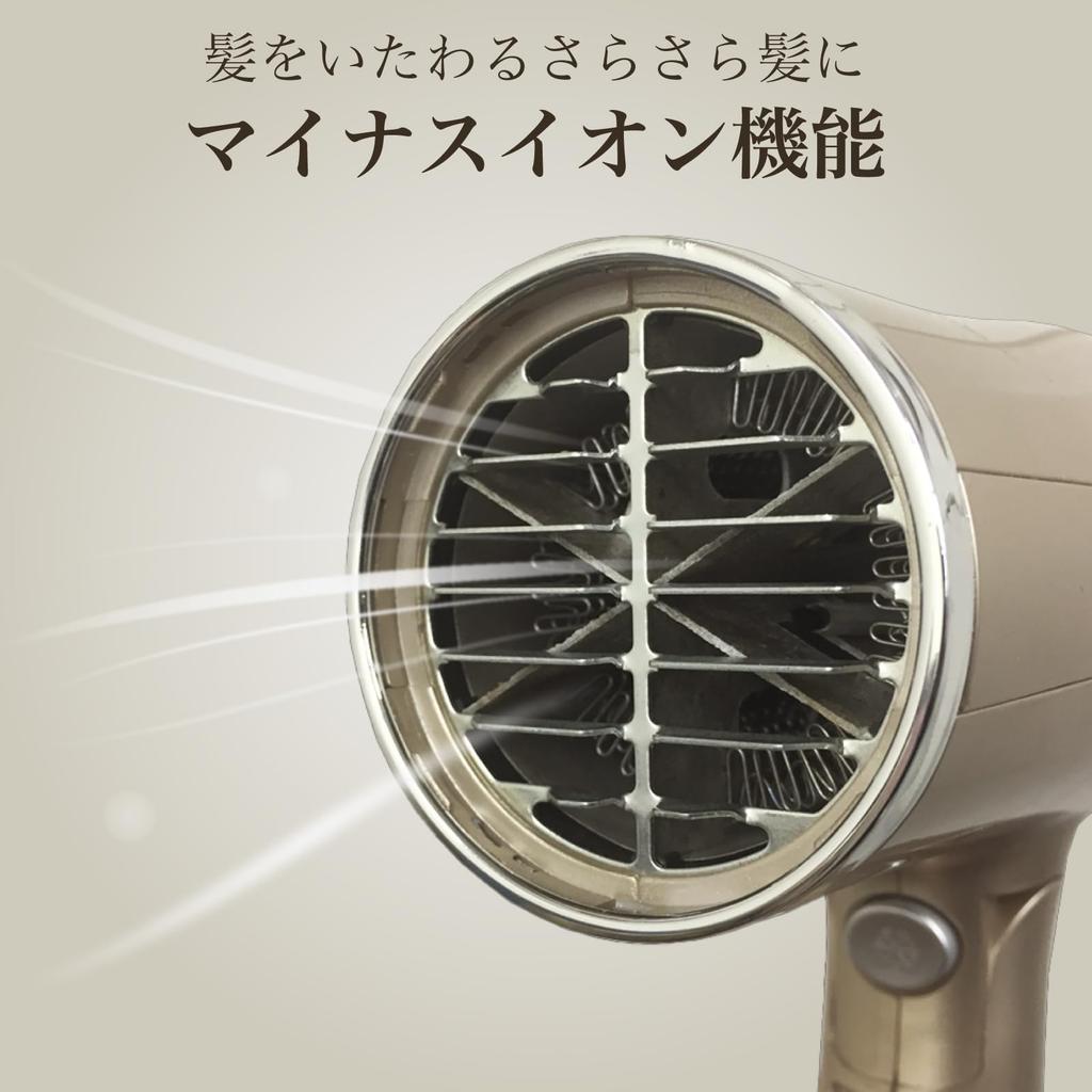 Kashimura Travel [Domestic and International Use] Negative Ion Hair Dryer with Cooling Function NTI-168