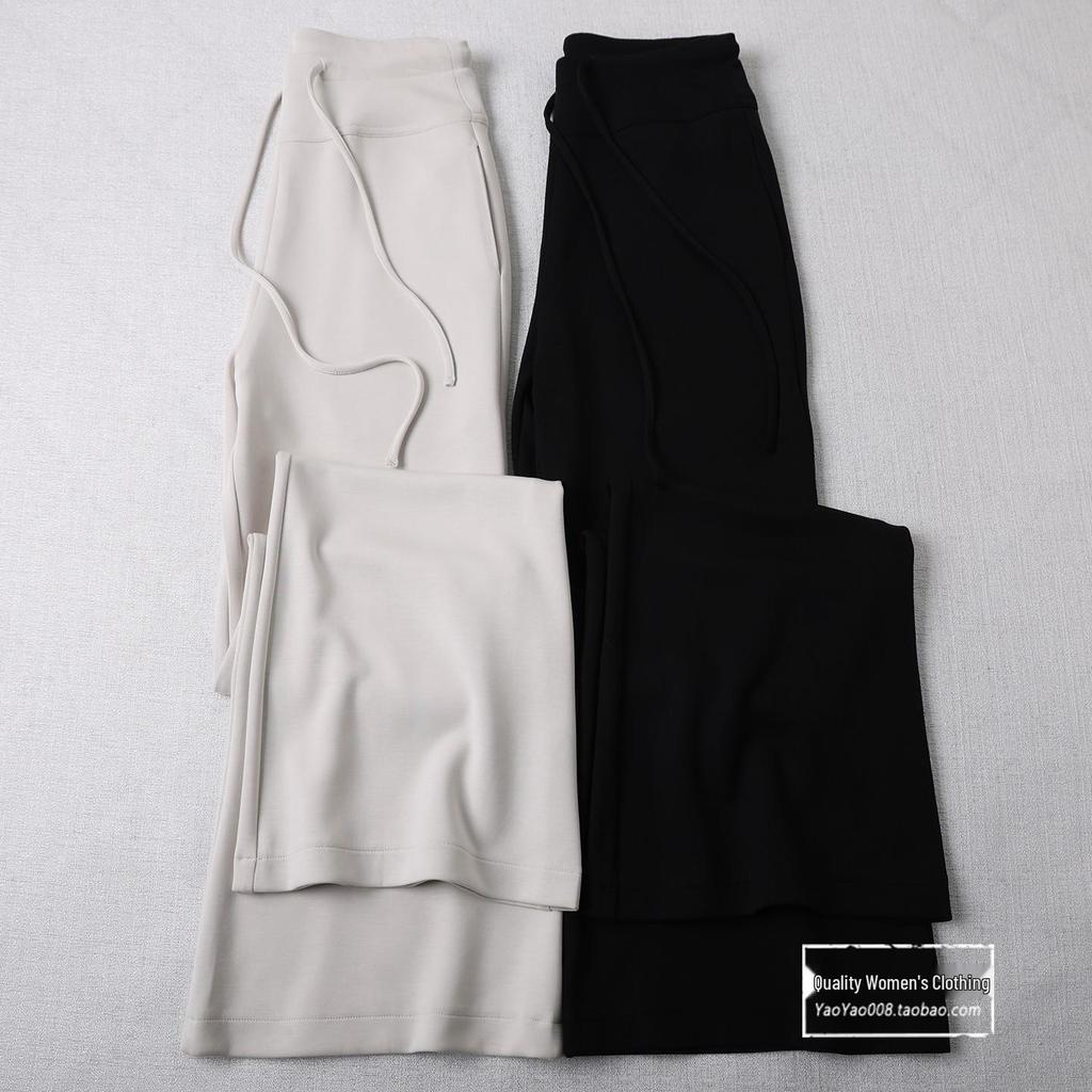 Supermodel-Beine! Schlankmachende ausgestellte Yogahose für Damen - Frühling 2026