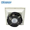 3325-230 172mm Lüfter 230V Elektrisches Schaltschrank-Lüftungssystem Staubdichte Abdeckung Gebläse Abluft Kühlung Industrieller Luftventilator Filter