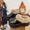 Women's Lightweight Comfortable Non-slip Heightening Winter Warm Plush Lining Non-slip Wearable Casual Stirrup Foot Cotton Waterproof Slippers