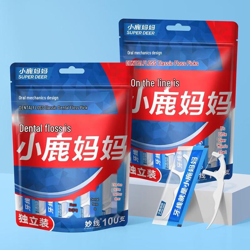 Fawnmum Classic Ultra-Fine Dental Floss Picks