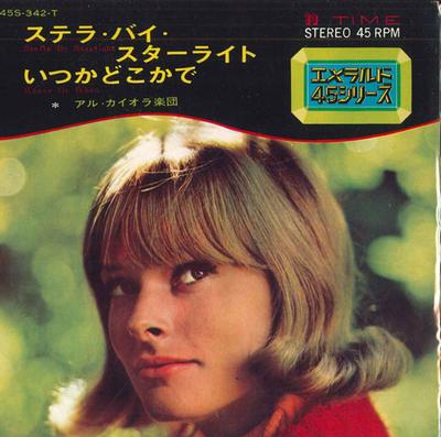 7inch Record AL CAIOLA&HIS ORCHESTRA - Stella By Starlight / Where Or When 45S342T TIME 1968 Japan Mood Music Used