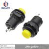 Selbsthaltende / Momentane Druckschalter DS228 DS428 12mm AUS - EIN Druckschalter 3A /125VAC 1.5A/250VAC DS-228 DS-428
