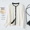 Jinjuan Women's 2025 Autumn Wool Blend Color-block Round Neck Cardigan