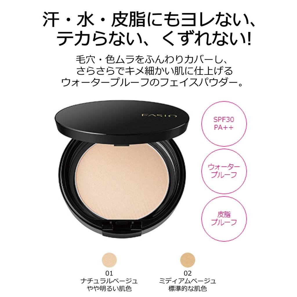 FASIO Lasting Face Powder WP 02 Medium Beige 5.5g