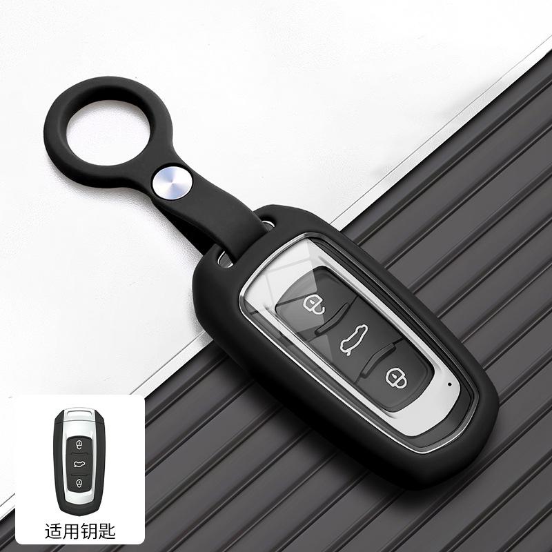 Smart Key Fob Cover for Geely Binyue Coolray Binray Xingyue L Monjaro Boyue L Starray Atlas Emgrand S Vision X6 Geometry A
